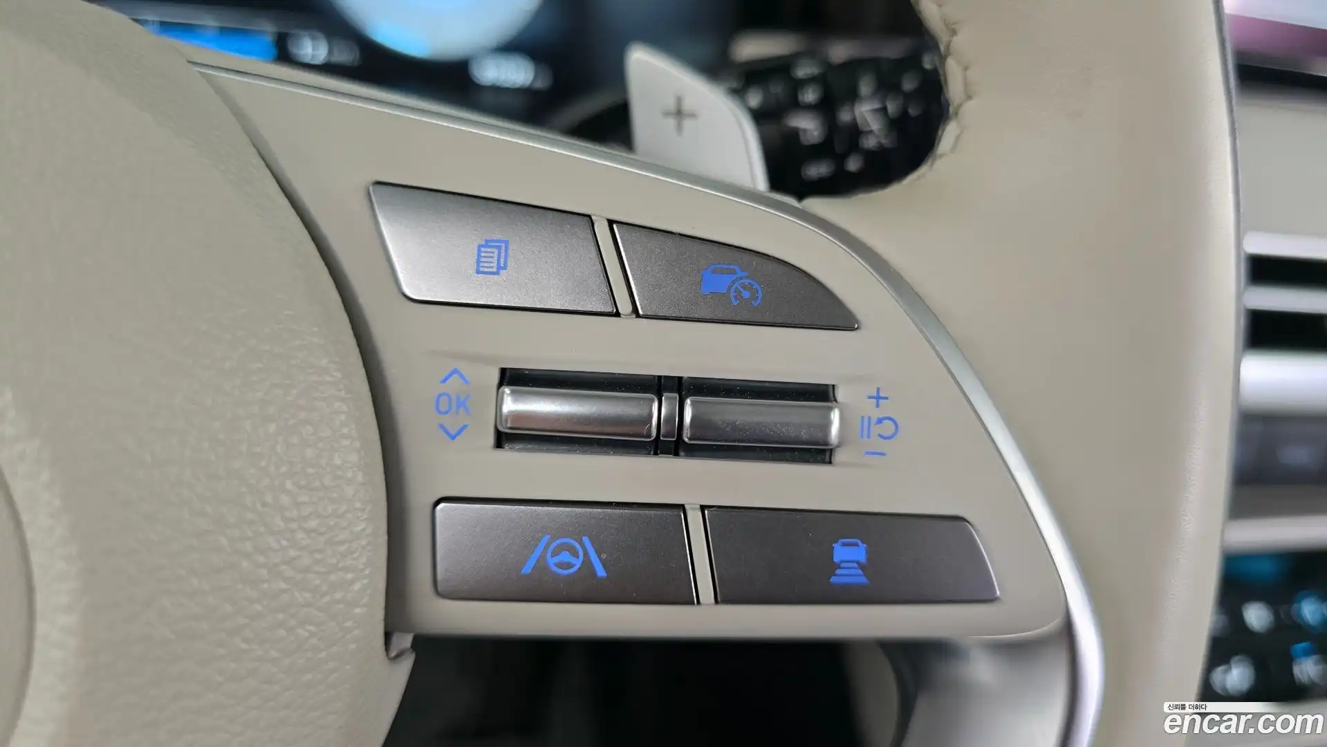 Palisade Hyundai 2023.2-OPTION-047