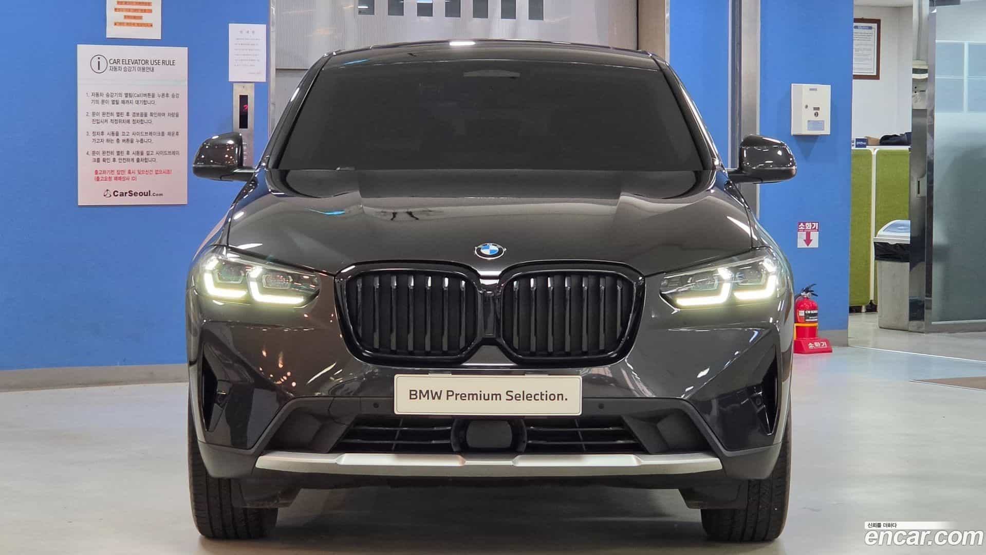 X4 BMW 2022.7-OUTER-003