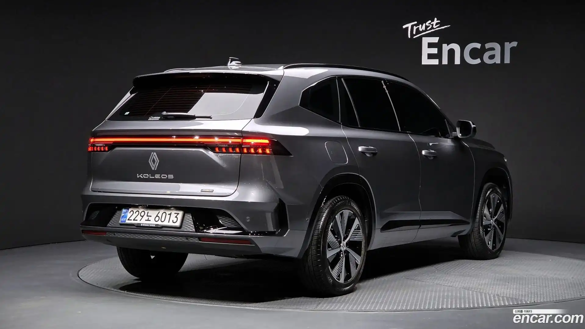 Grand Koleos Renault Korea 2025.0-OUTER-002