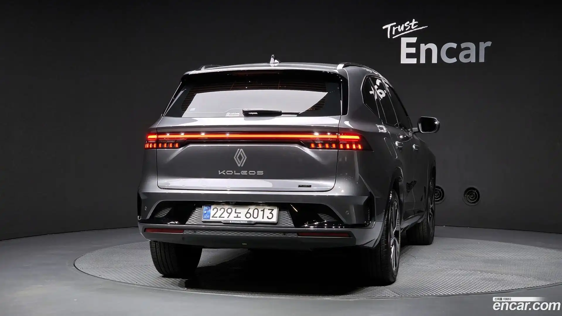 Grand Koleos Renault Korea 2025.0-OUTER-004