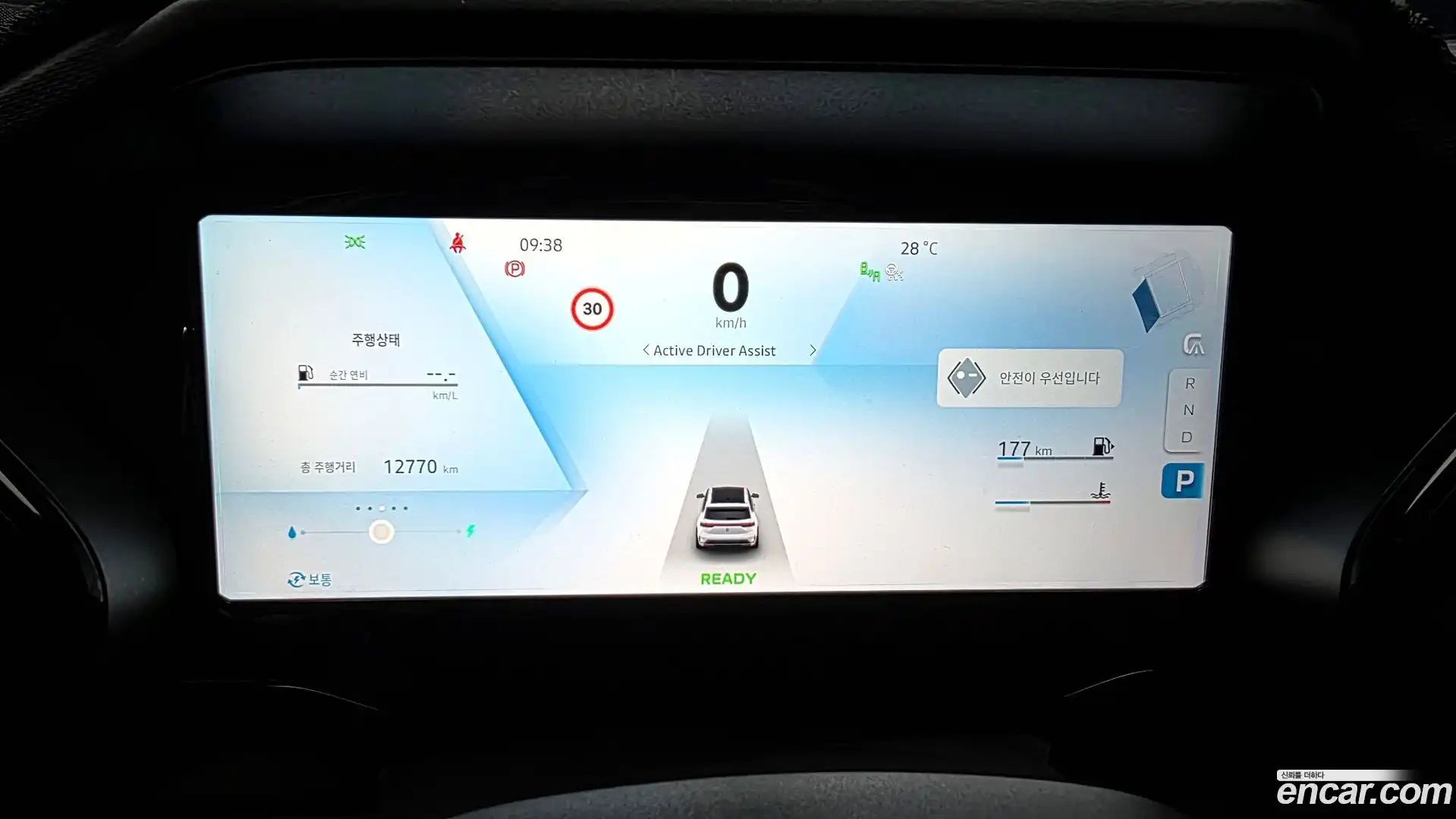 Grand Koleos Renault Korea 2025.0-INNER-008