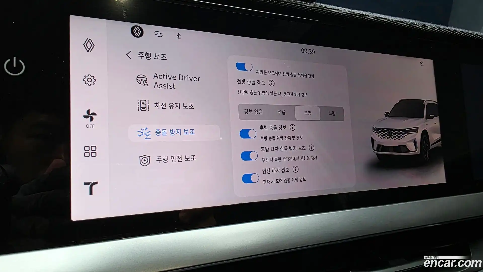 Grand Koleos Renault Korea 2025.0-OPTION-021