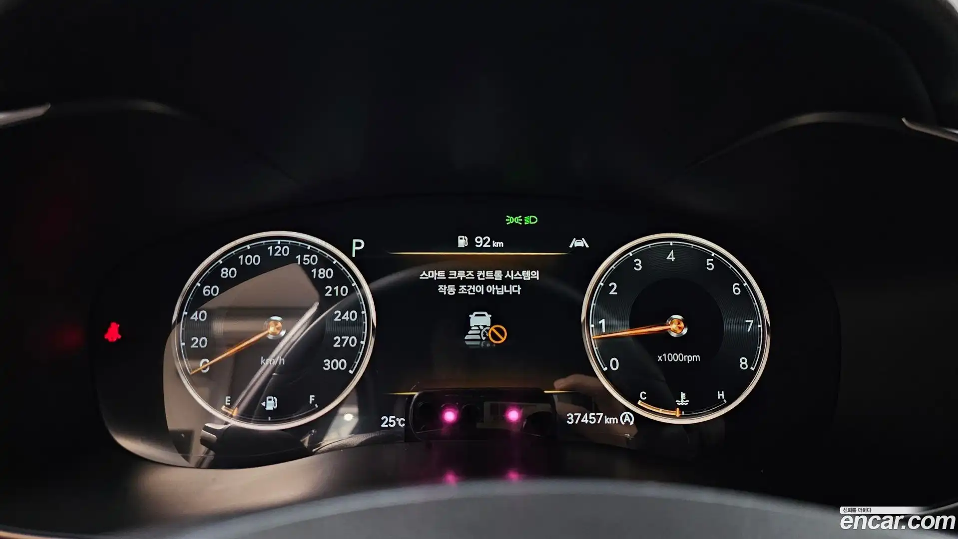 G70 Genesis 2022.10-INNER-008
