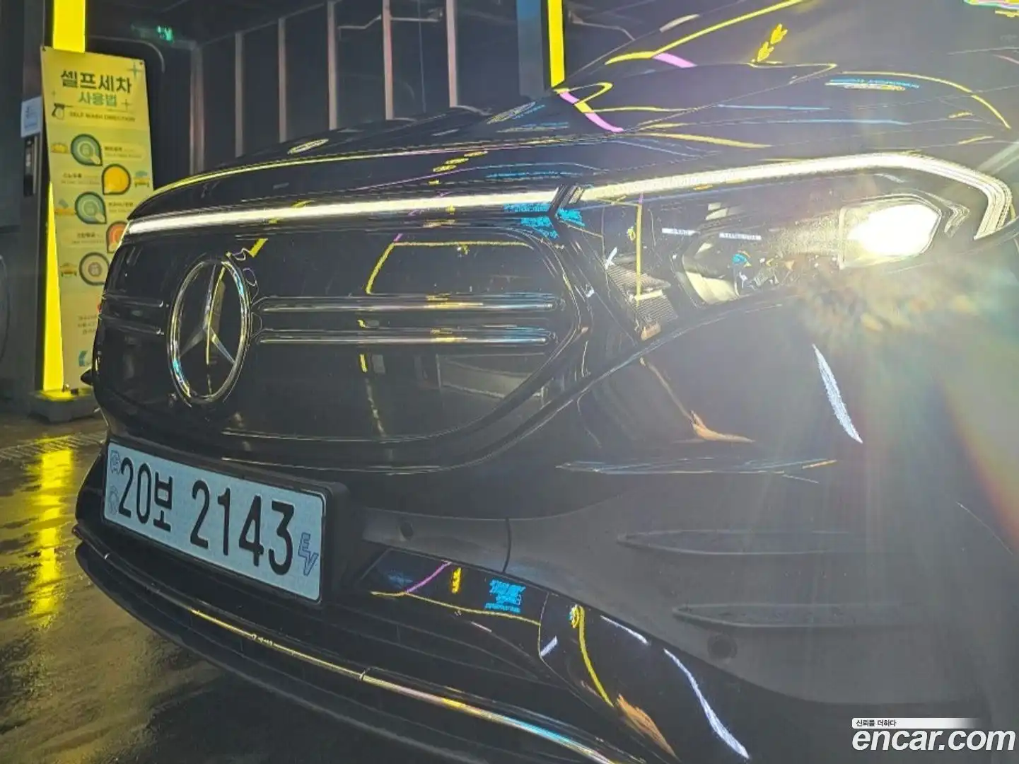 EQA Mercedes-Benz 2021.6-OPTION-023