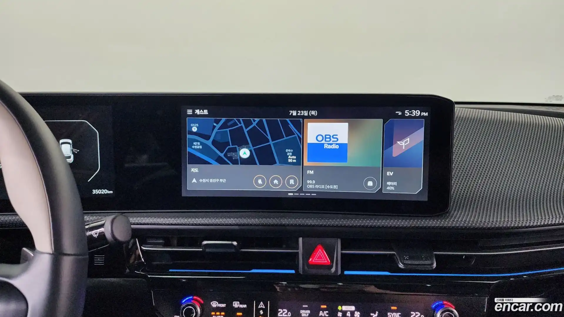 EV6 Kia 2024.6-OPTION-016