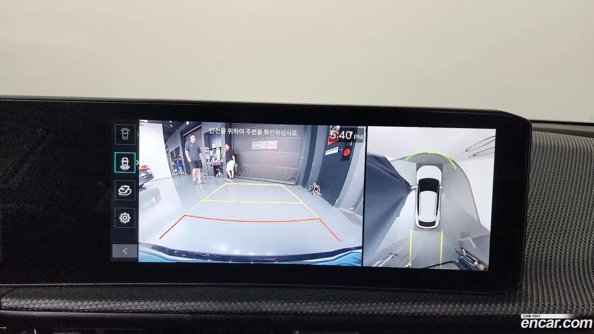 EV6 Kia 2024.6-OPTION-018
