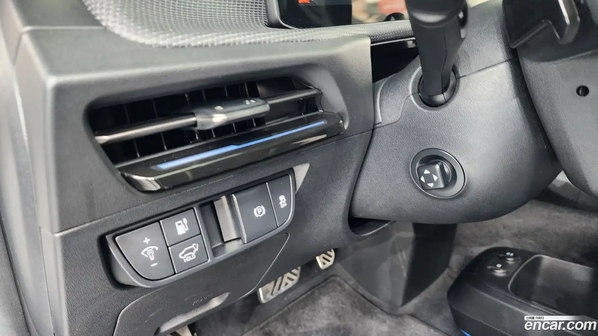 EV6 Kia 2024.6-OPTION-040