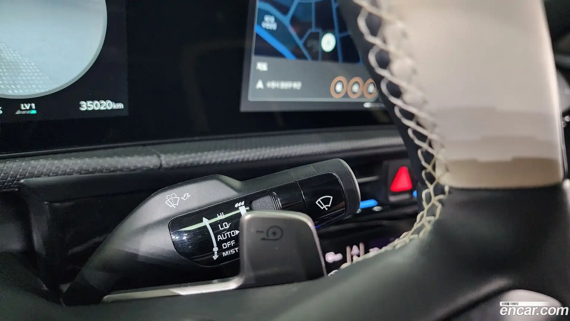 EV6 Kia 2024.6-OPTION-041