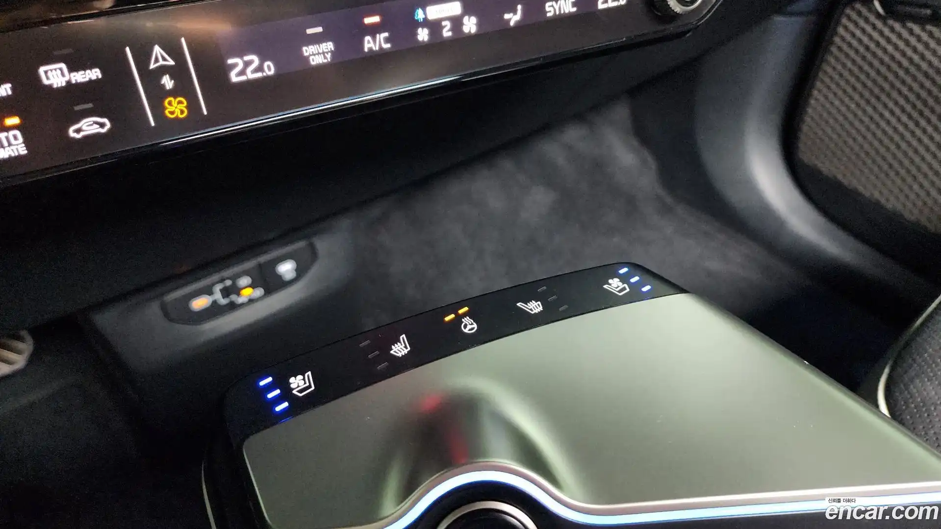 EV6 Kia 2024.6-OPTION-049