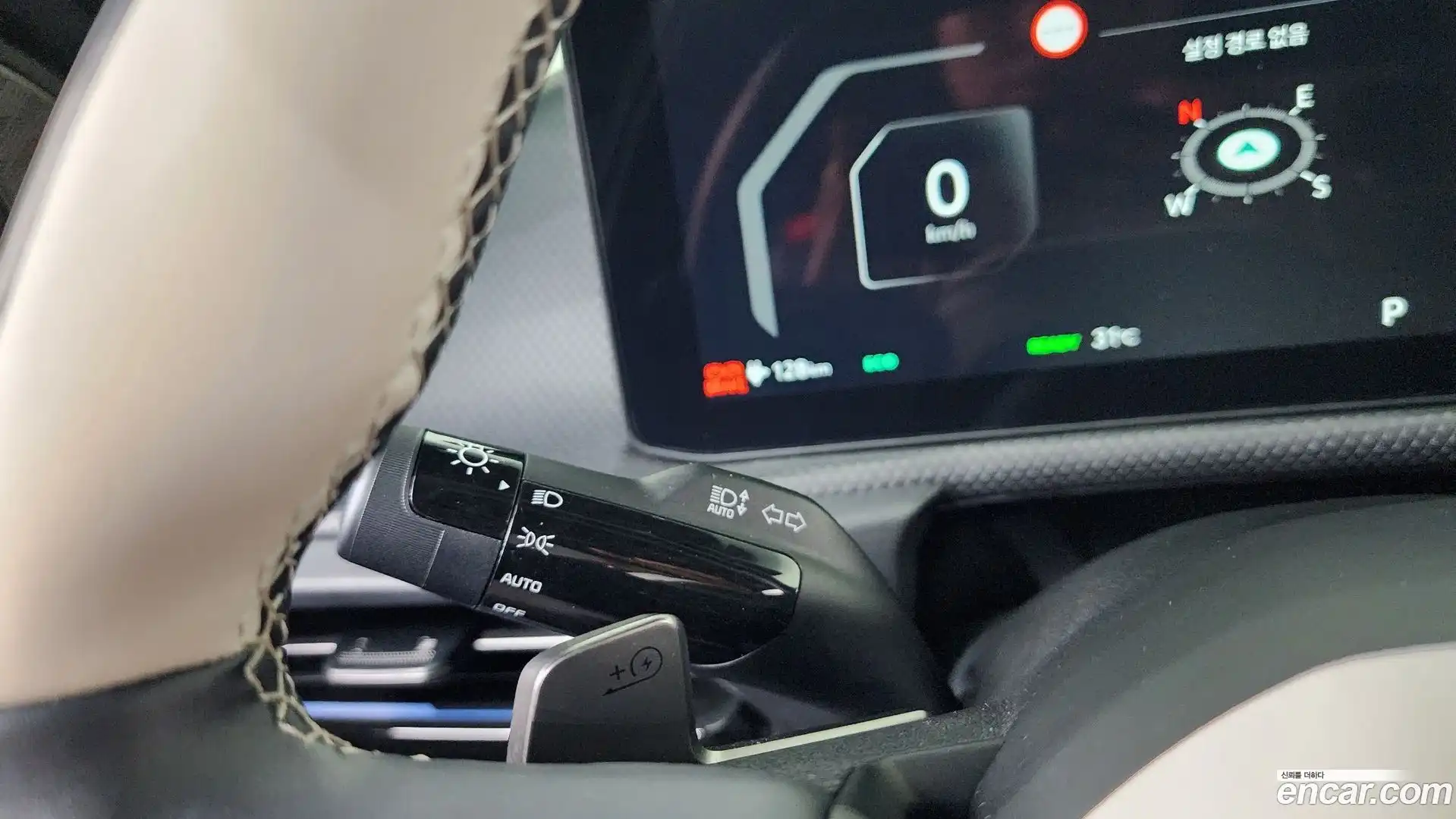 EV6 Kia 2024.6-OPTION-051