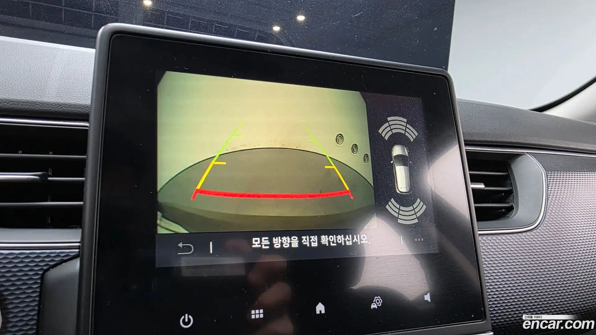 XM3 Renault Korea 2020.5-OPTION-019