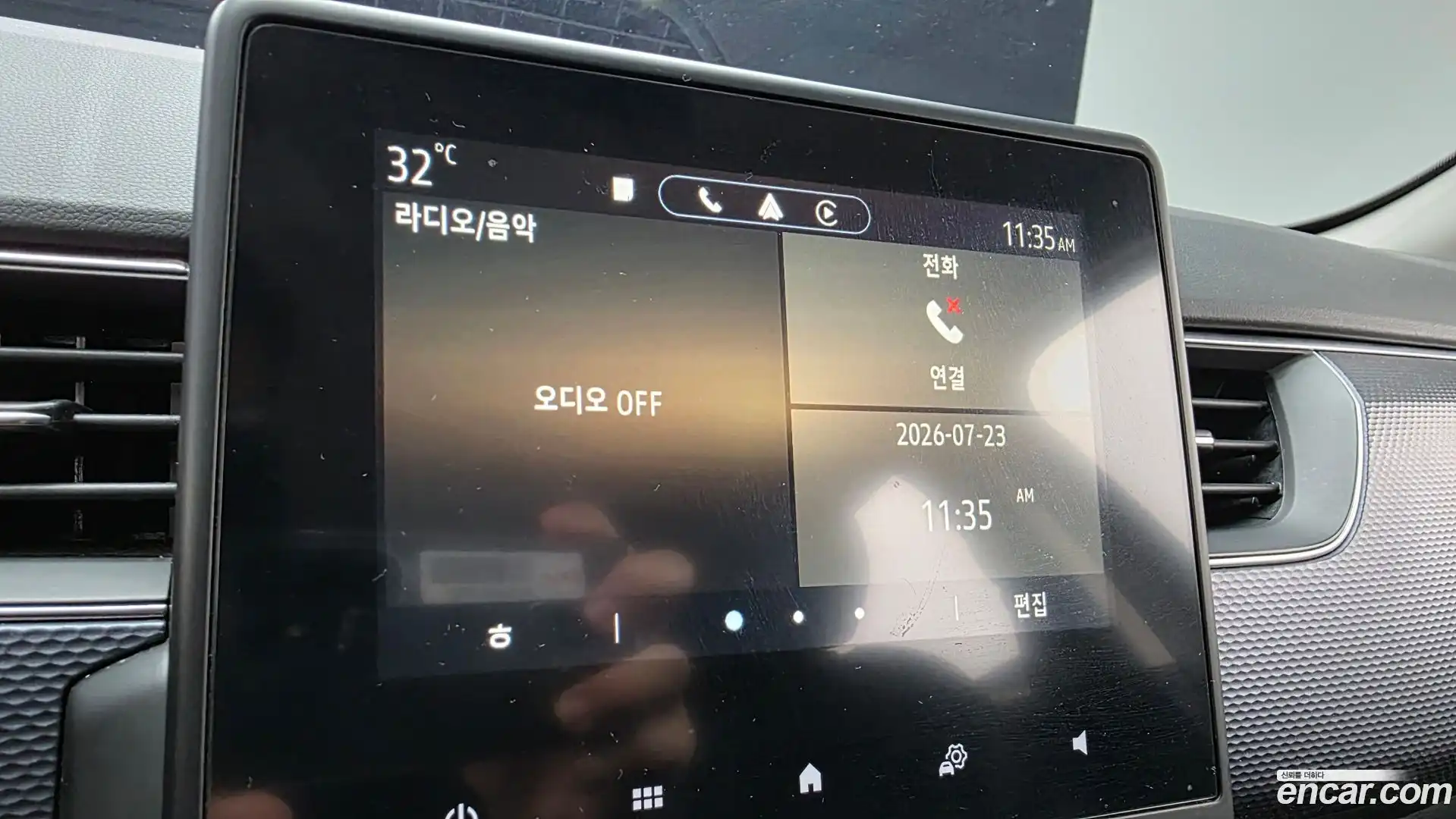 XM3 Renault Korea 2020.5-OPTION-044