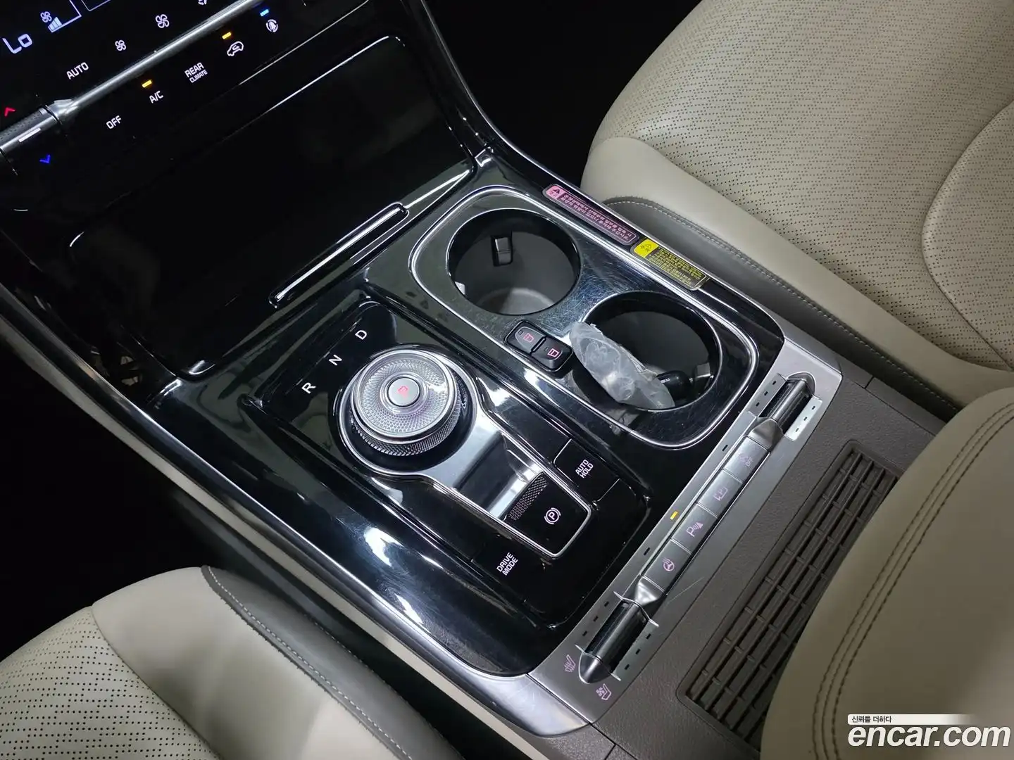 Canival Kia 2021.4-INNER-010