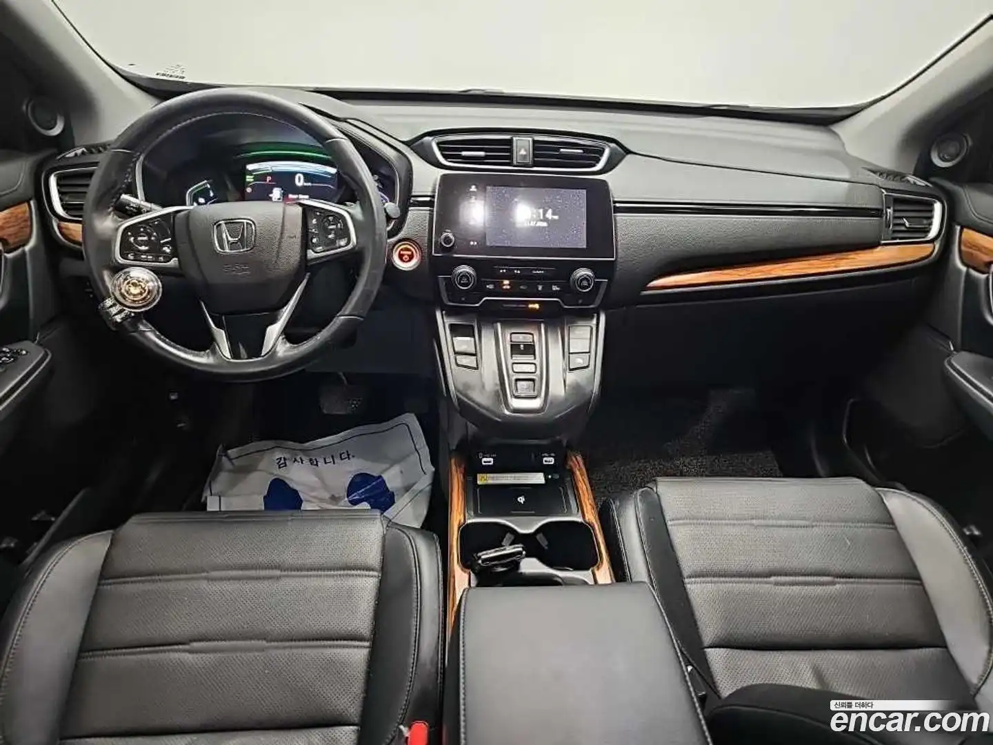 CR-V Honda 2022.10-INNER-007