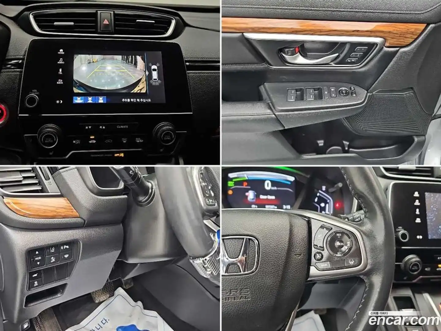CR-V Honda 2022.10-OPTION-020