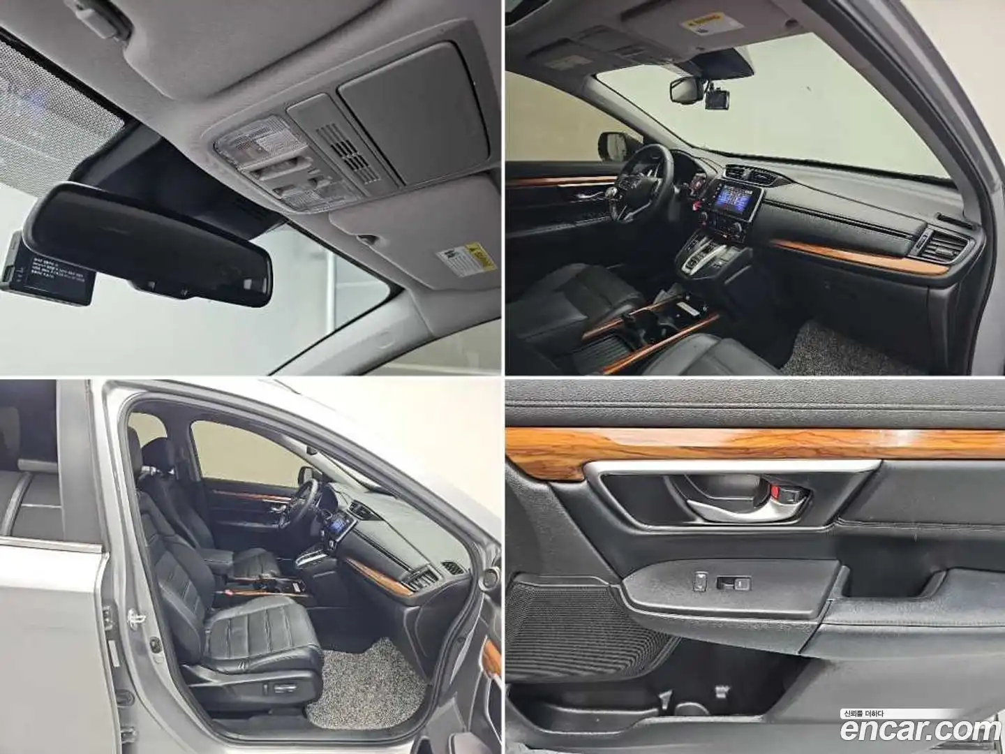 CR-V Honda 2022.10-OPTION-021