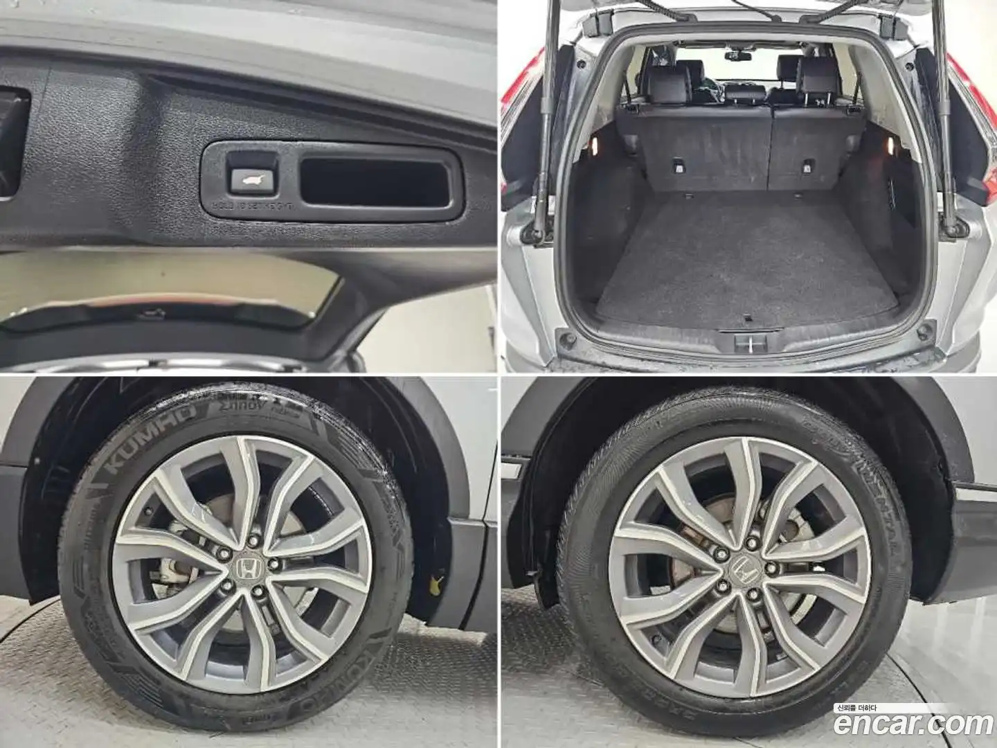 CR-V Honda 2022.10-OPTION-022