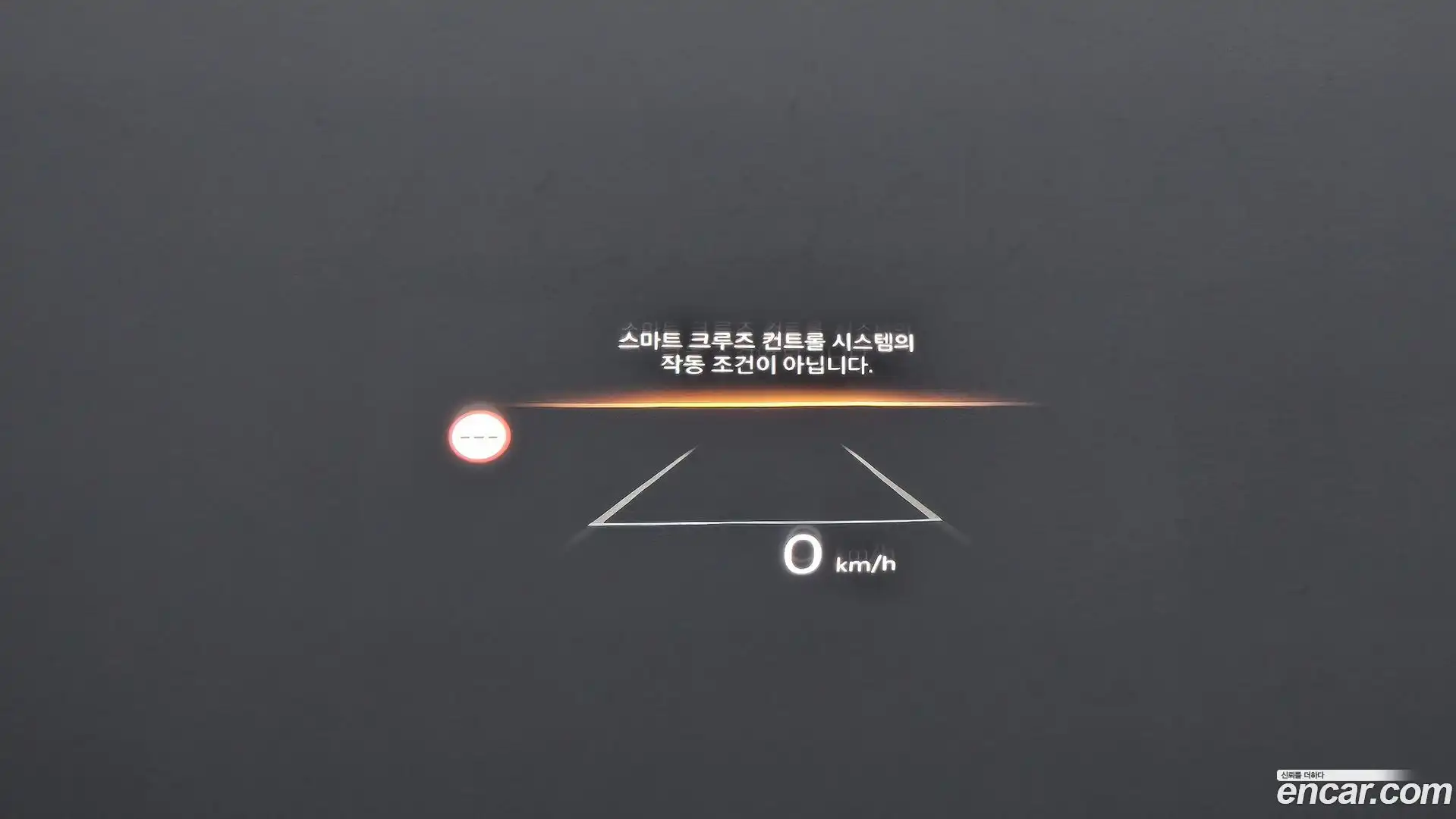 Sonata Hyundai 2026.0-OPTION-045