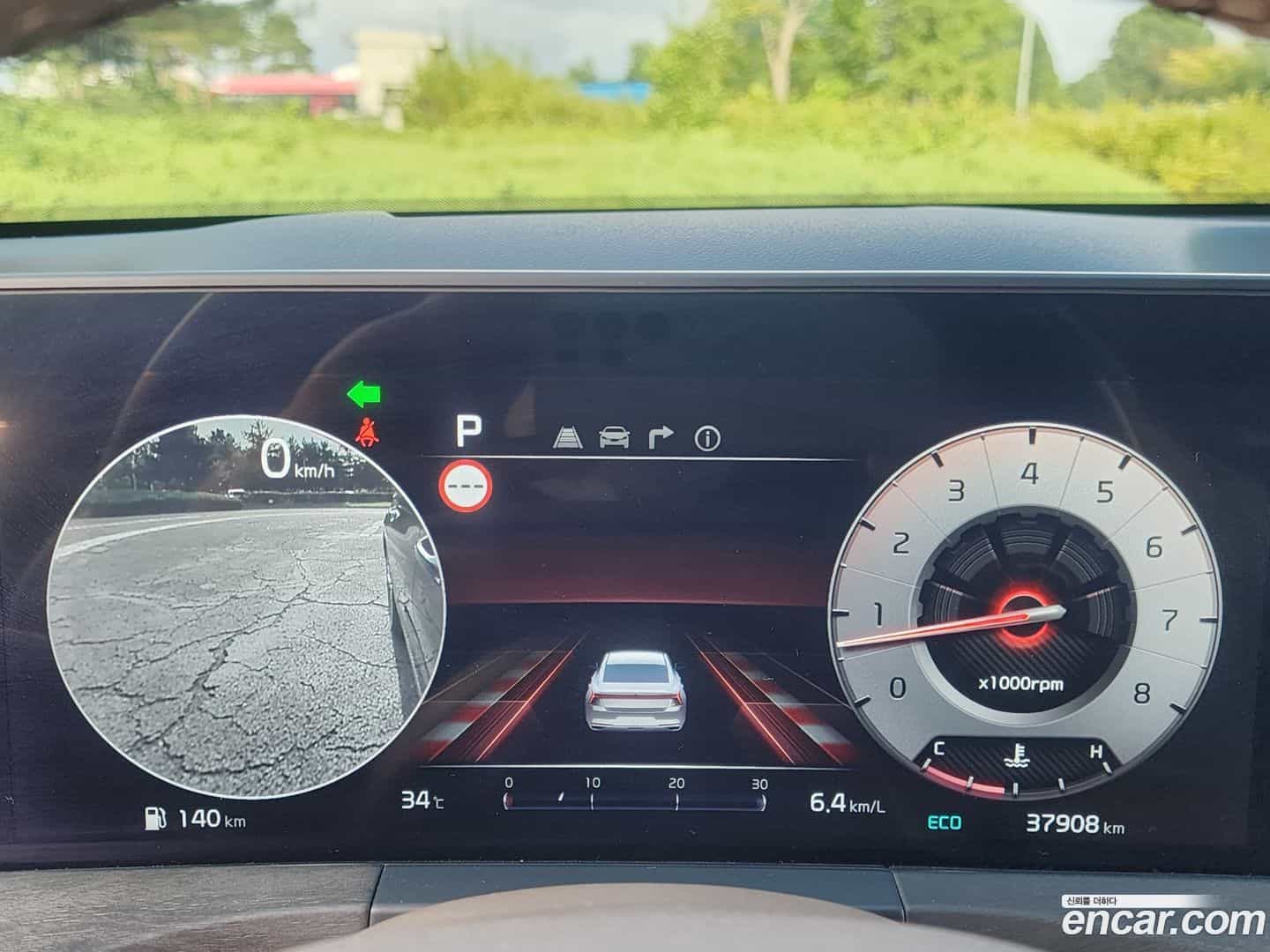 K8 Kia 2021.5-OPTION-015