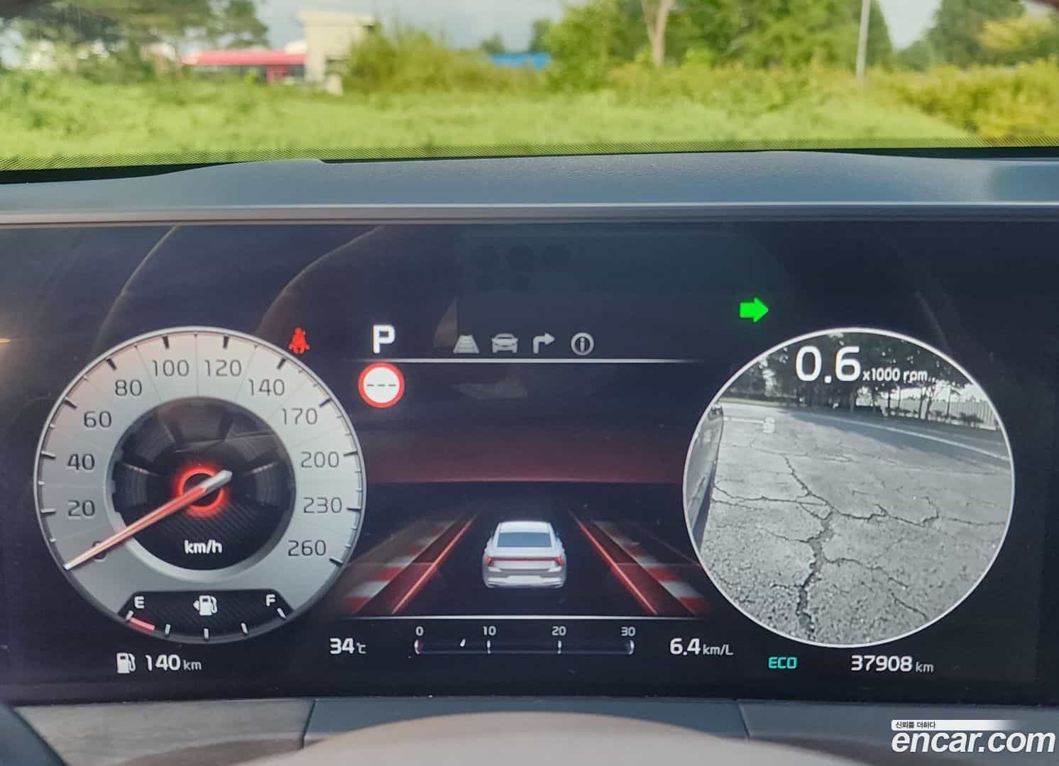 K8 Kia 2021.5-OPTION-016