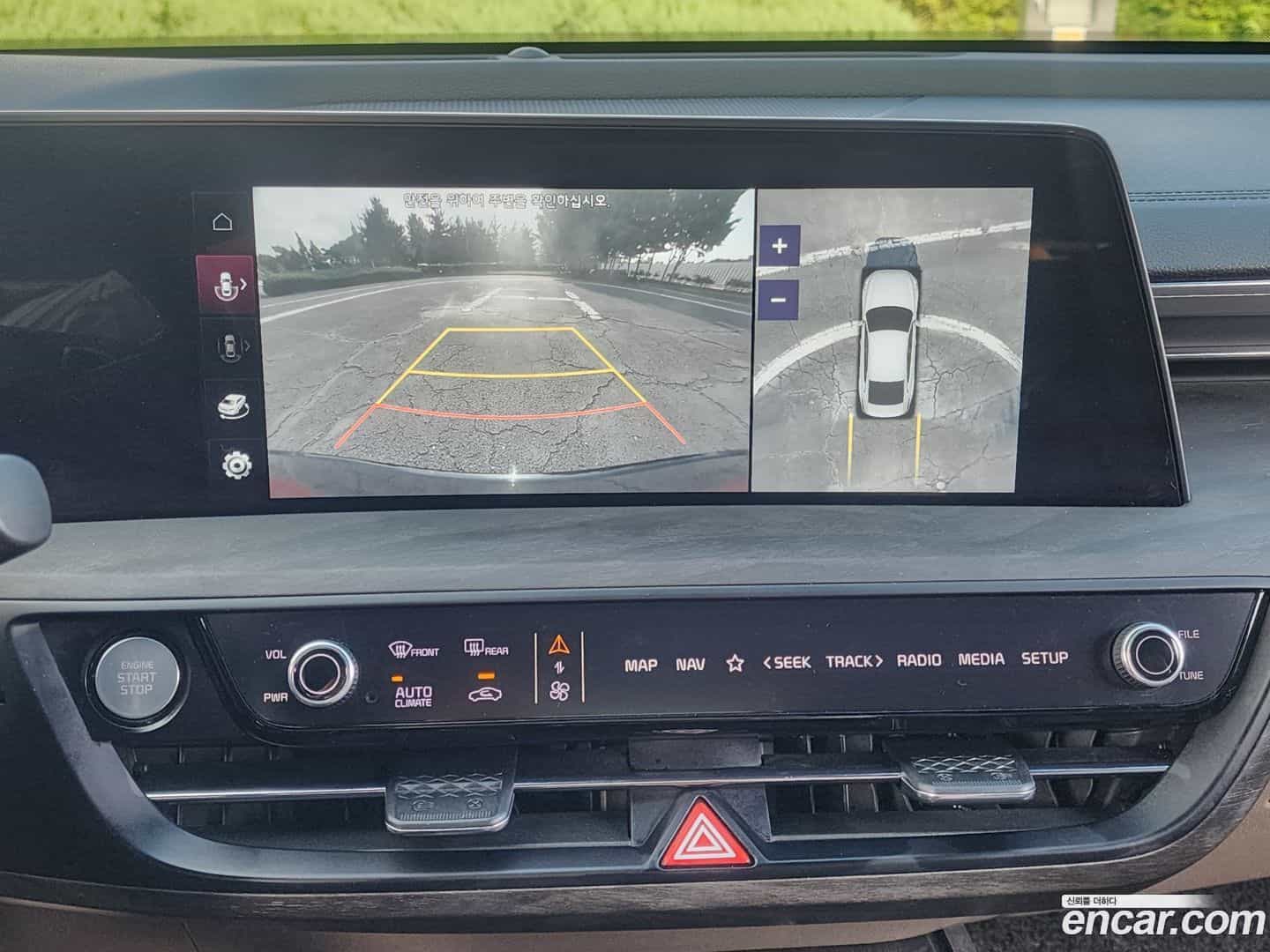 K8 Kia 2021.5-OPTION-018