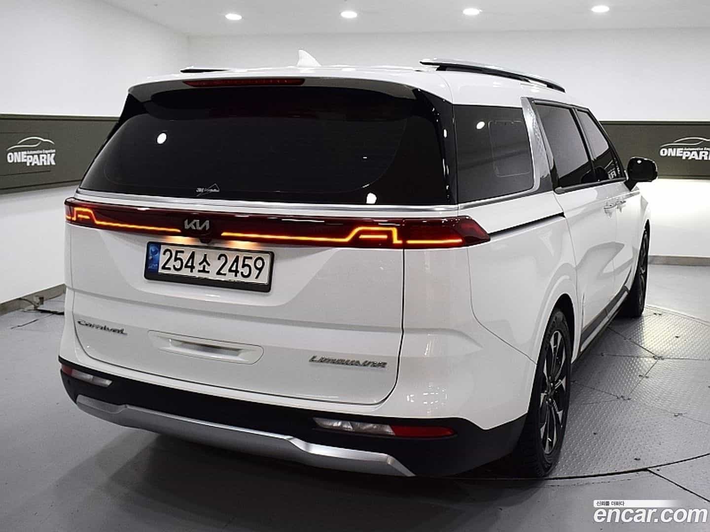 Canival Kia 2021.0-OUTER-003