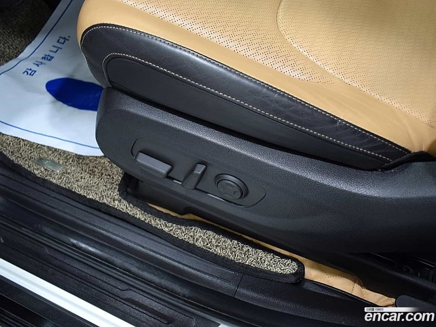 Canival Kia 2021.0-OPTION-017