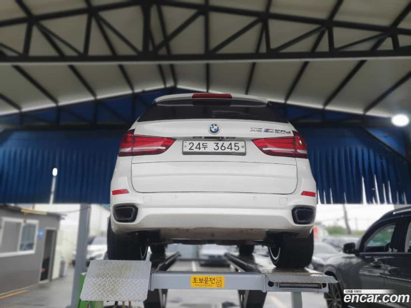 X5 BMW 2014.4-OUTER-002