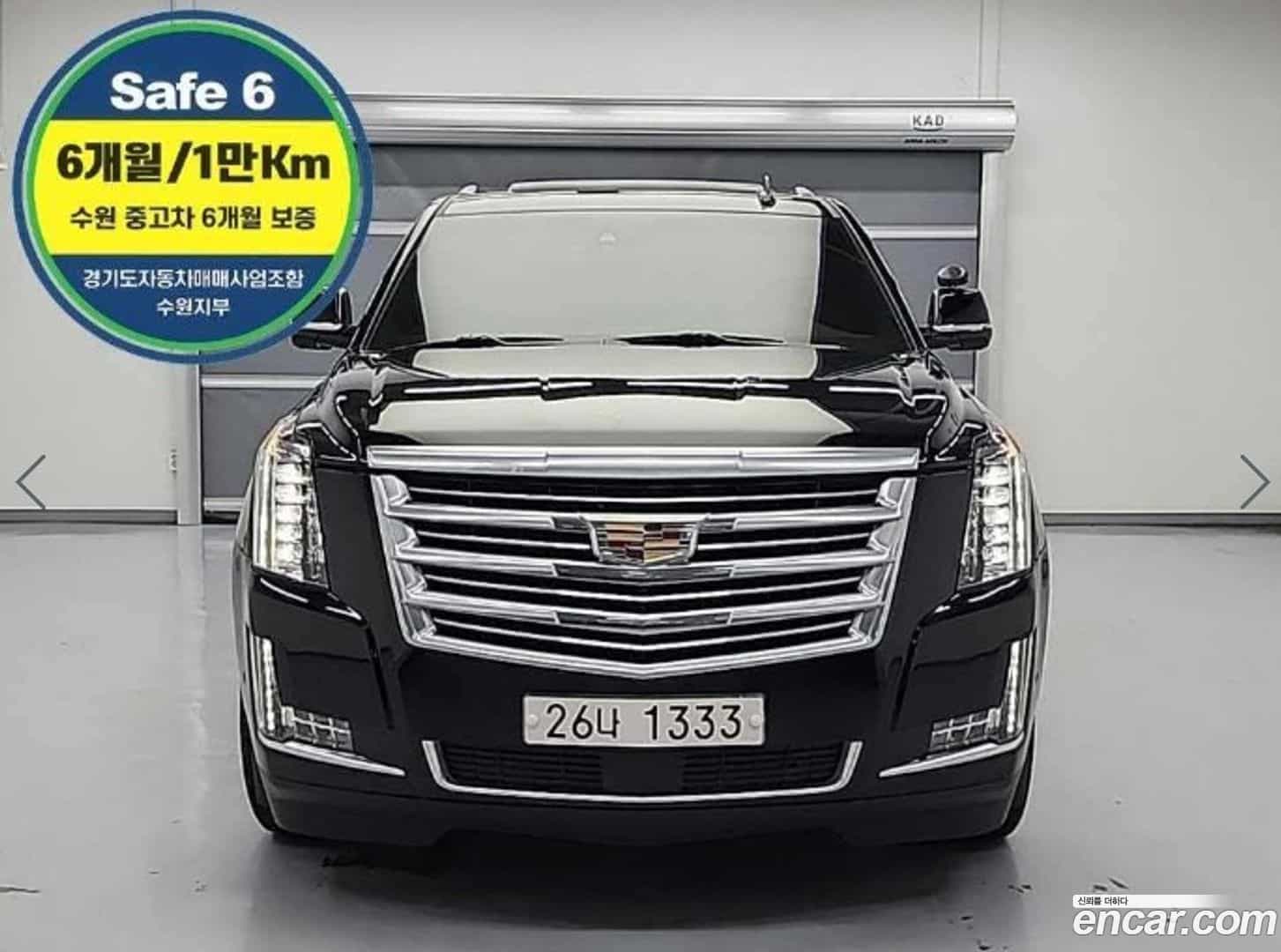 Escalade Cadillac 2018.7-OUTER-002