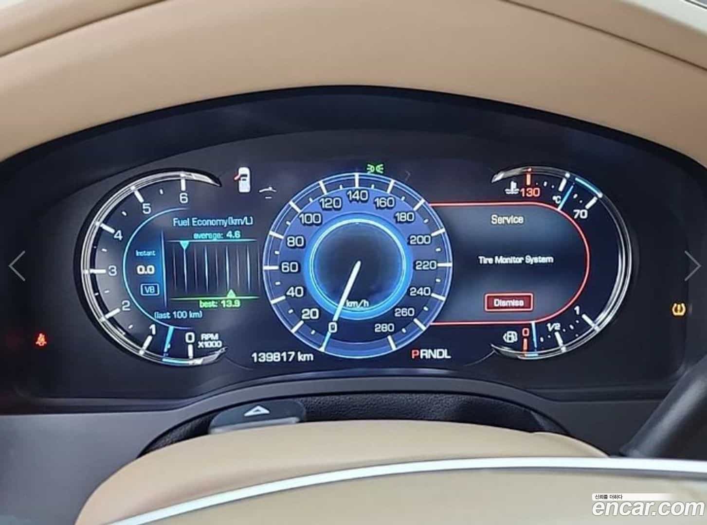 Escalade Cadillac 2018.7-OUTER-006