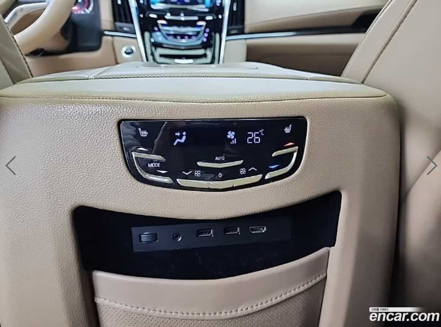 Escalade Cadillac 2018.7-OPTION-017