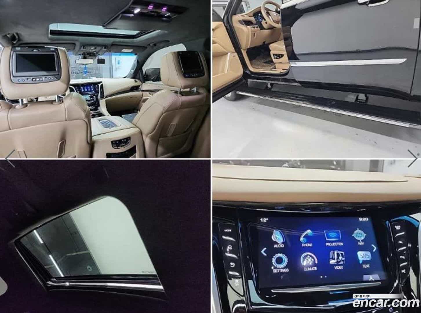 Escalade Cadillac 2018.7-OPTION-019