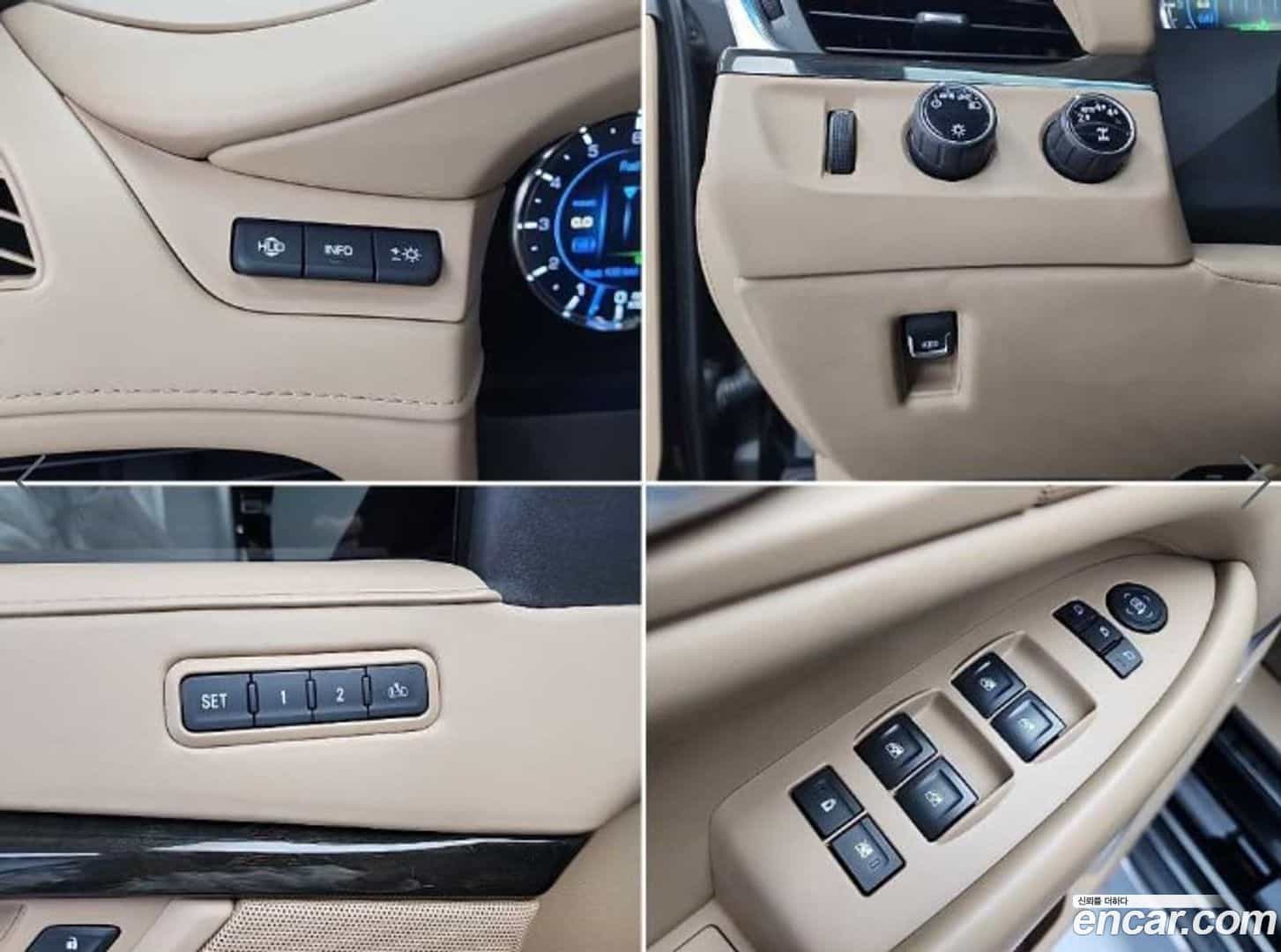 Escalade Cadillac 2018.7-OPTION-021
