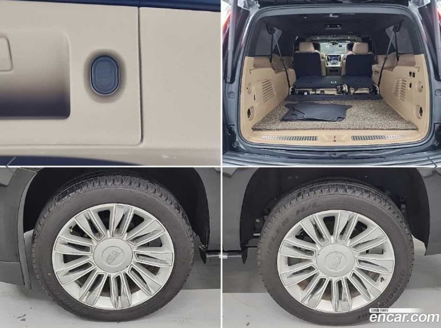 Escalade Cadillac 2018.7-OPTION-022