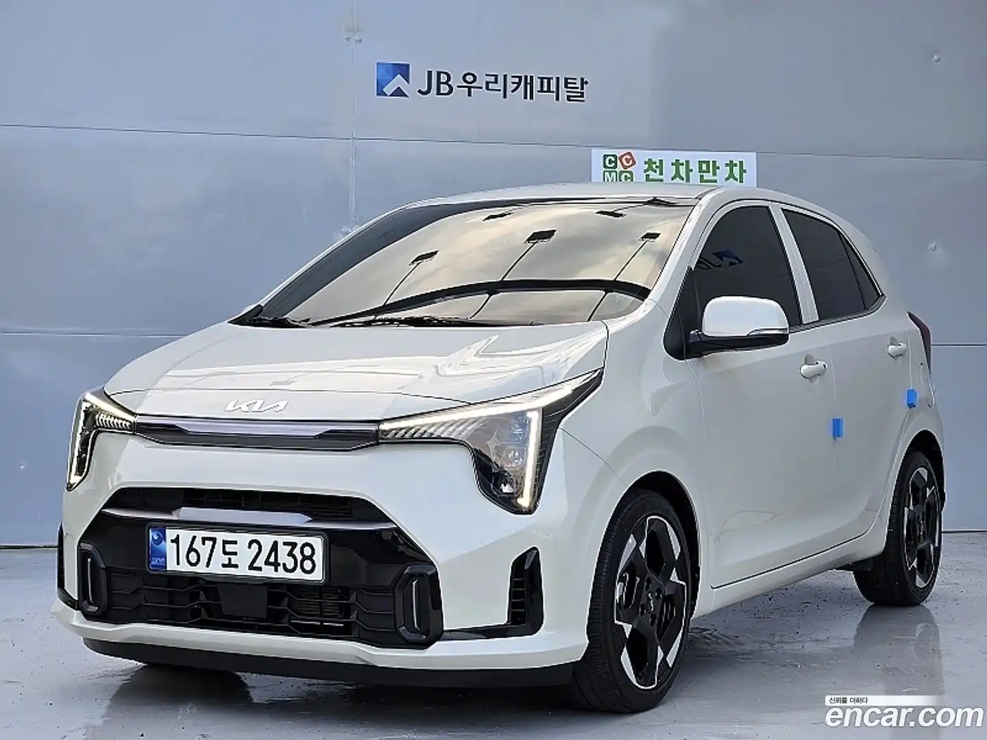 morning Kia 2023.6-OUTER-001