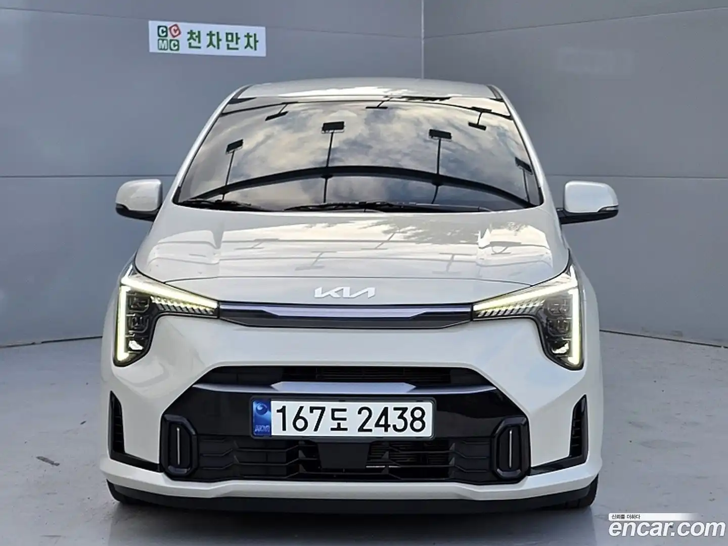 morning Kia 2023.6-OUTER-002
