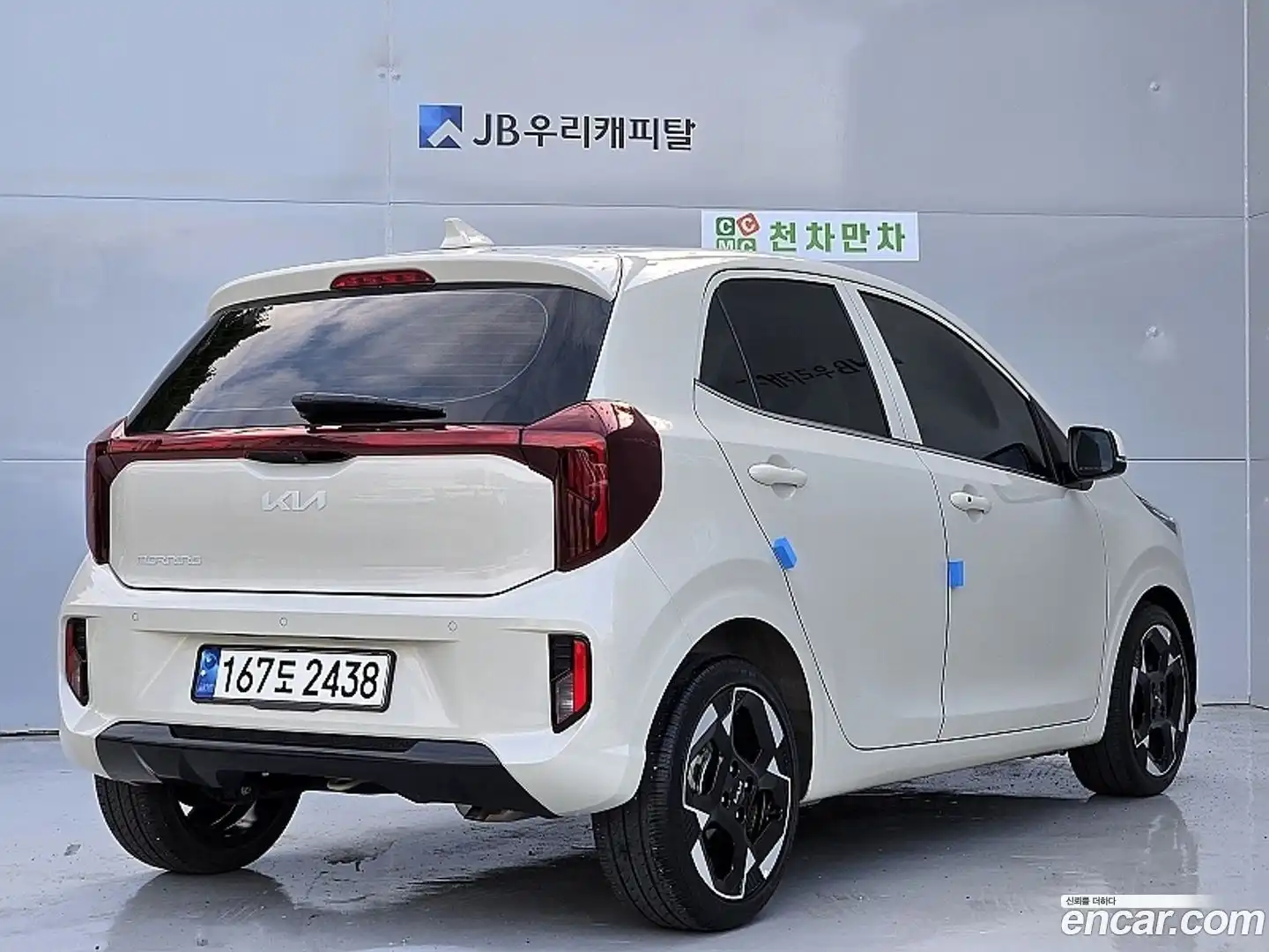 morning Kia 2023.6-OUTER-004