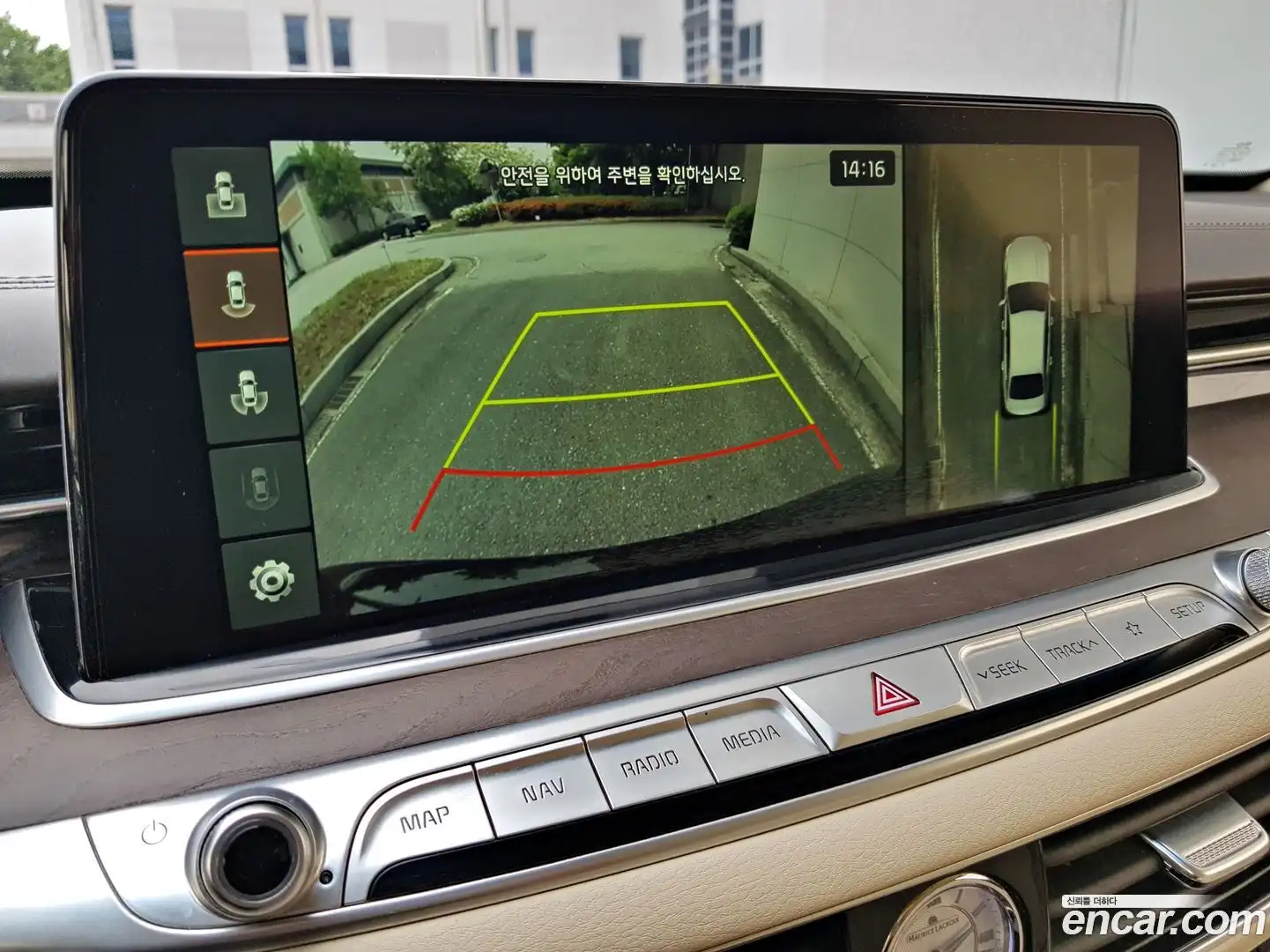 K9 Kia 2019.9-OPTION-020