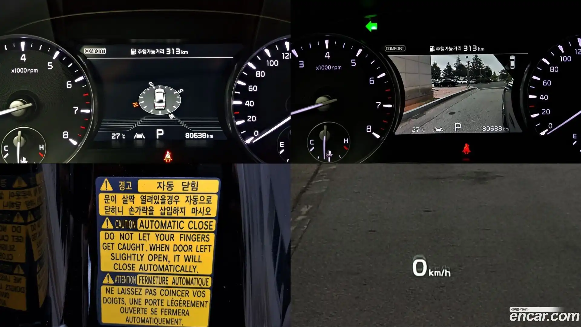 K9 Kia 2019.9-OPTION-023