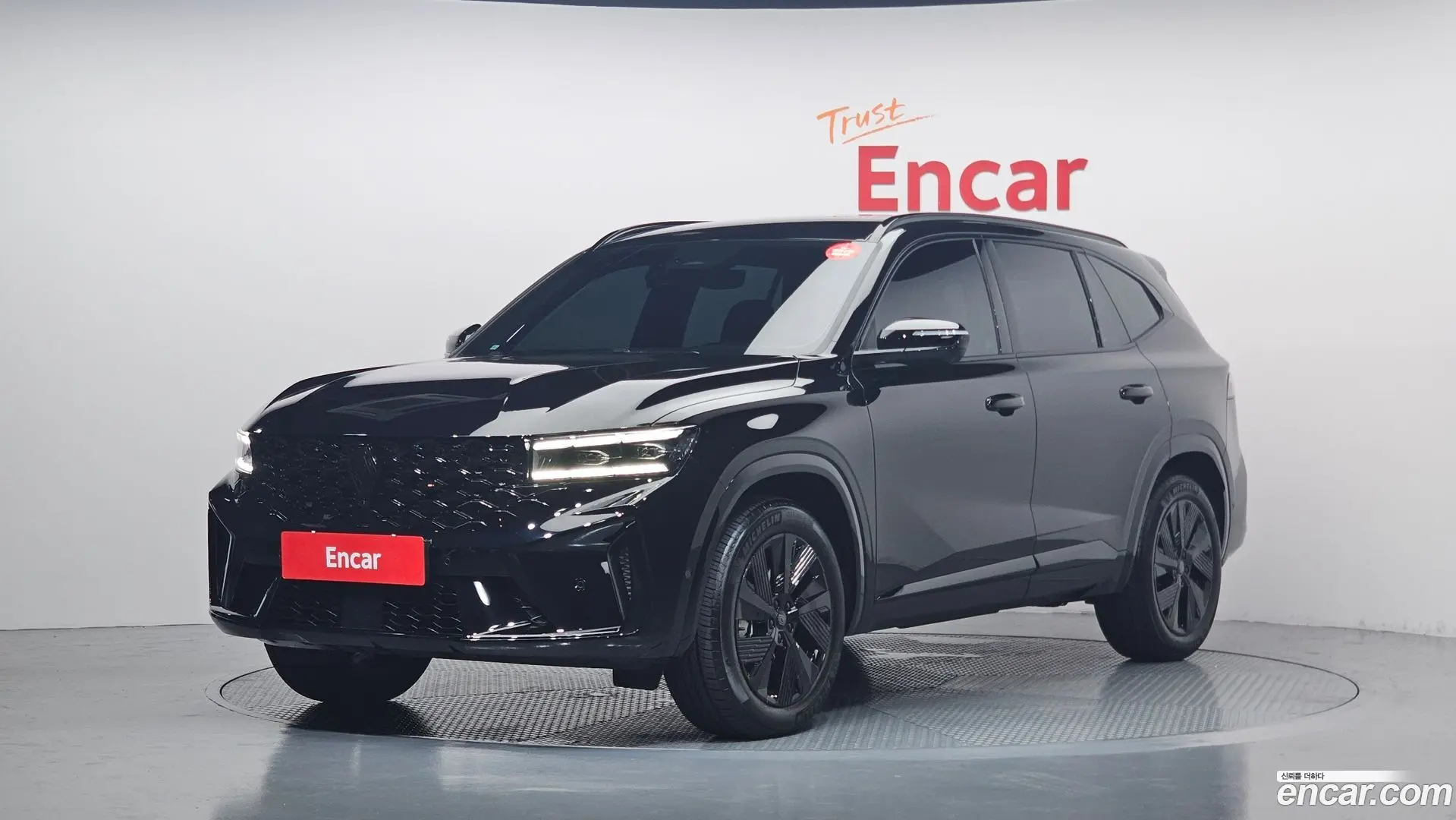 Main__Slider__Photo:Grand Koleos Renault Korea 2025.3-0