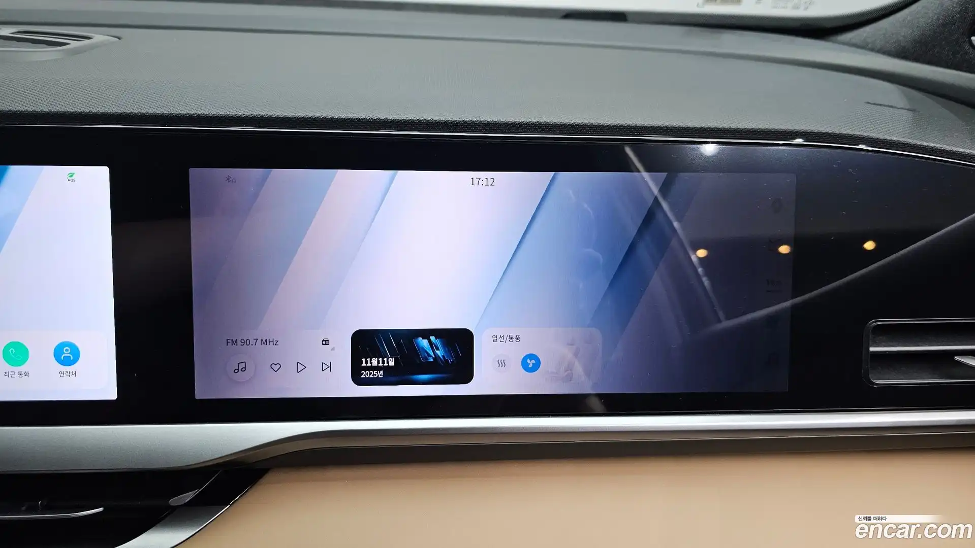 Grand Koleos Renault Korea 2025.3-OPTION-017