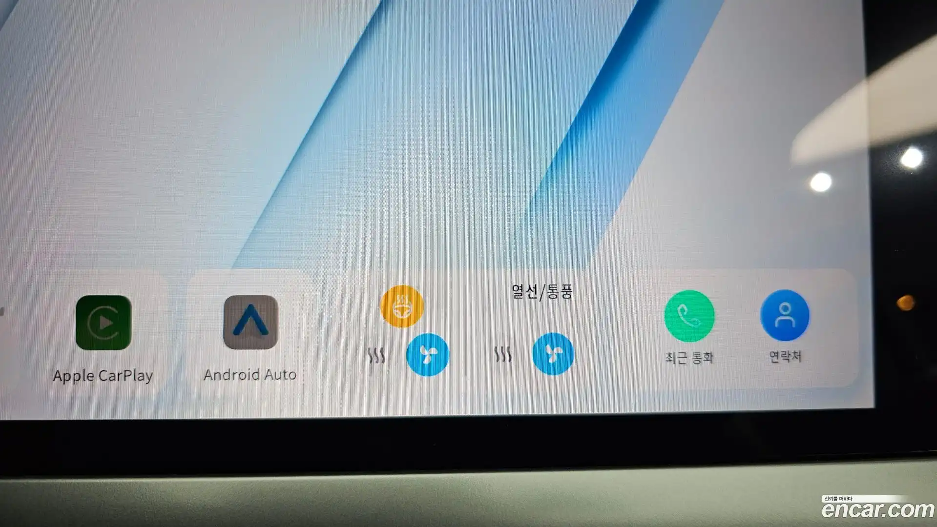 Grand Koleos Renault Korea 2025.3-OPTION-024