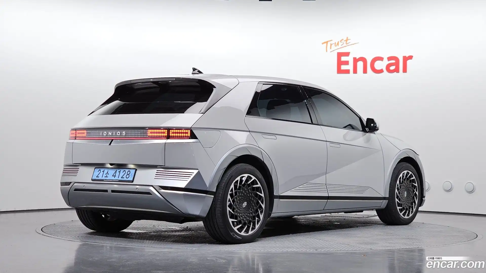 Ioniq5 Hyundai 2022.1-OUTER-002