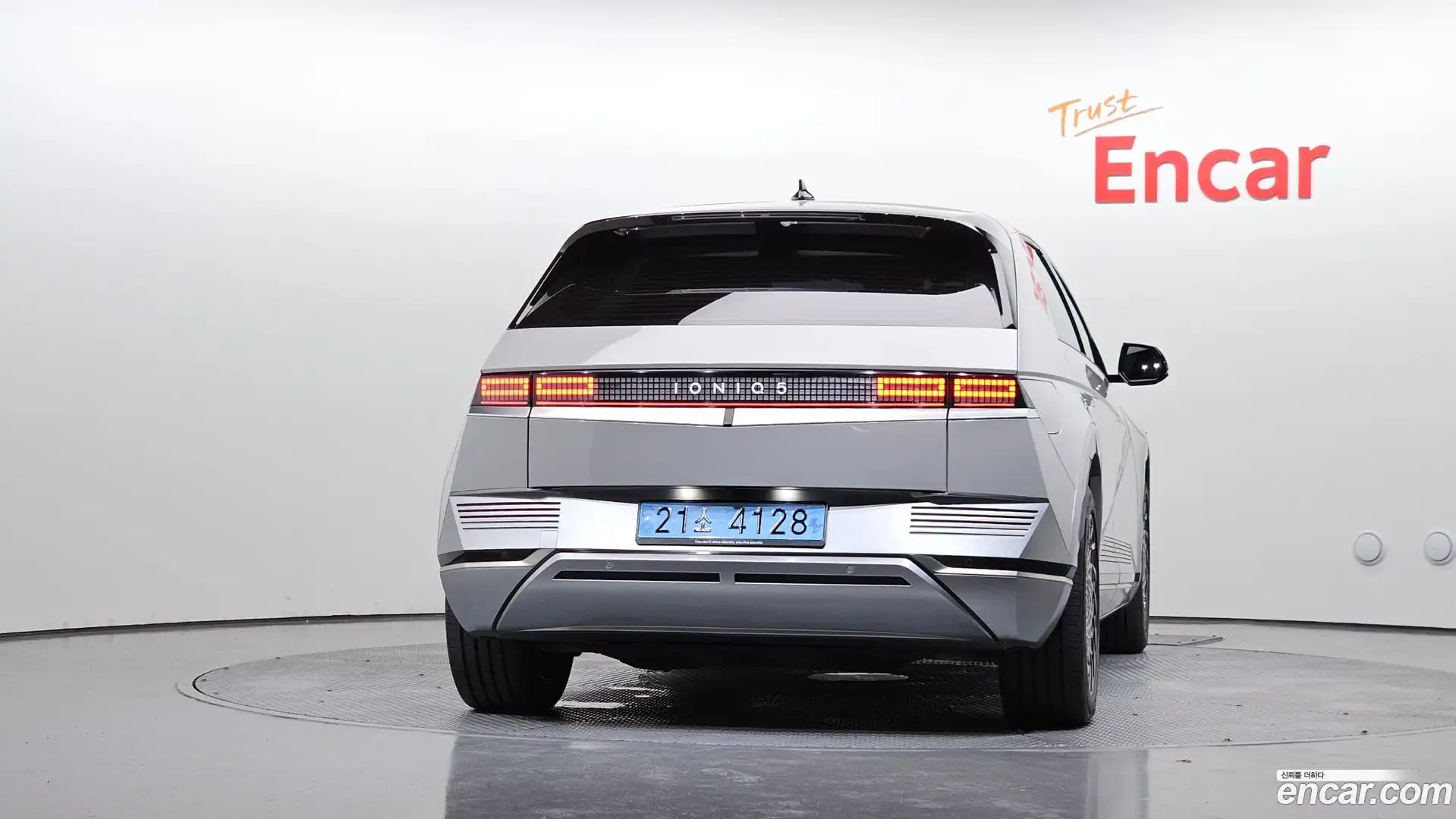 Ioniq5 Hyundai 2022.1-OUTER-004