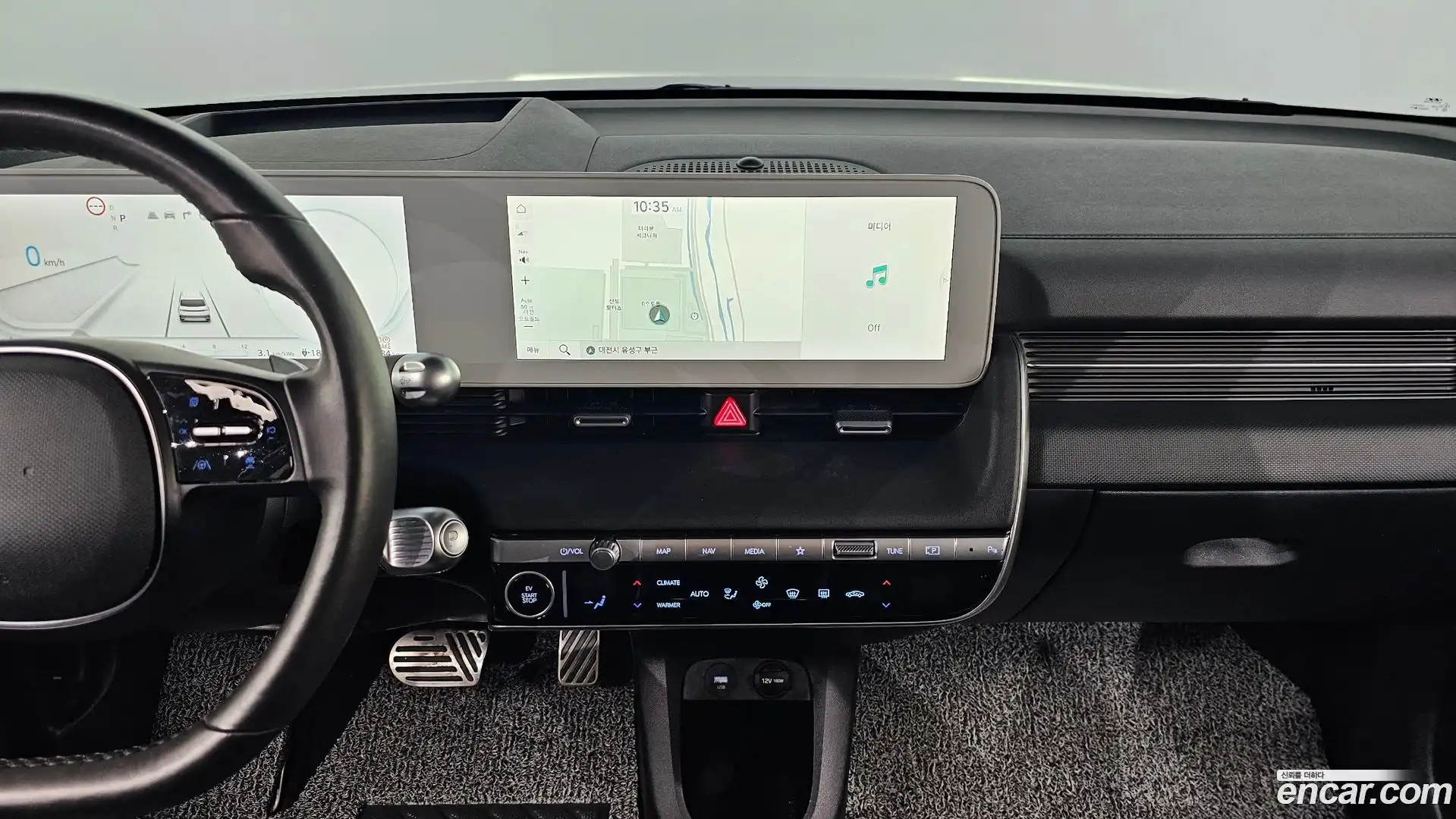 Ioniq5 Hyundai 2022.1-OPTION-017