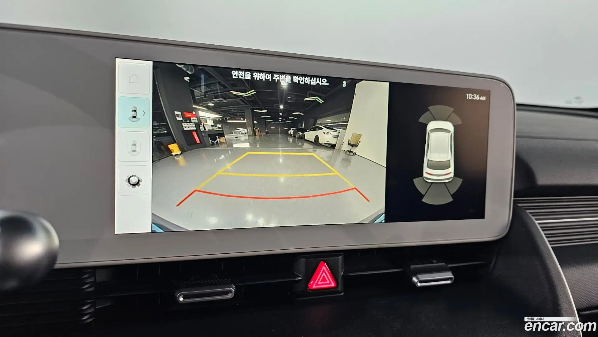 Ioniq5 Hyundai 2022.1-OPTION-019