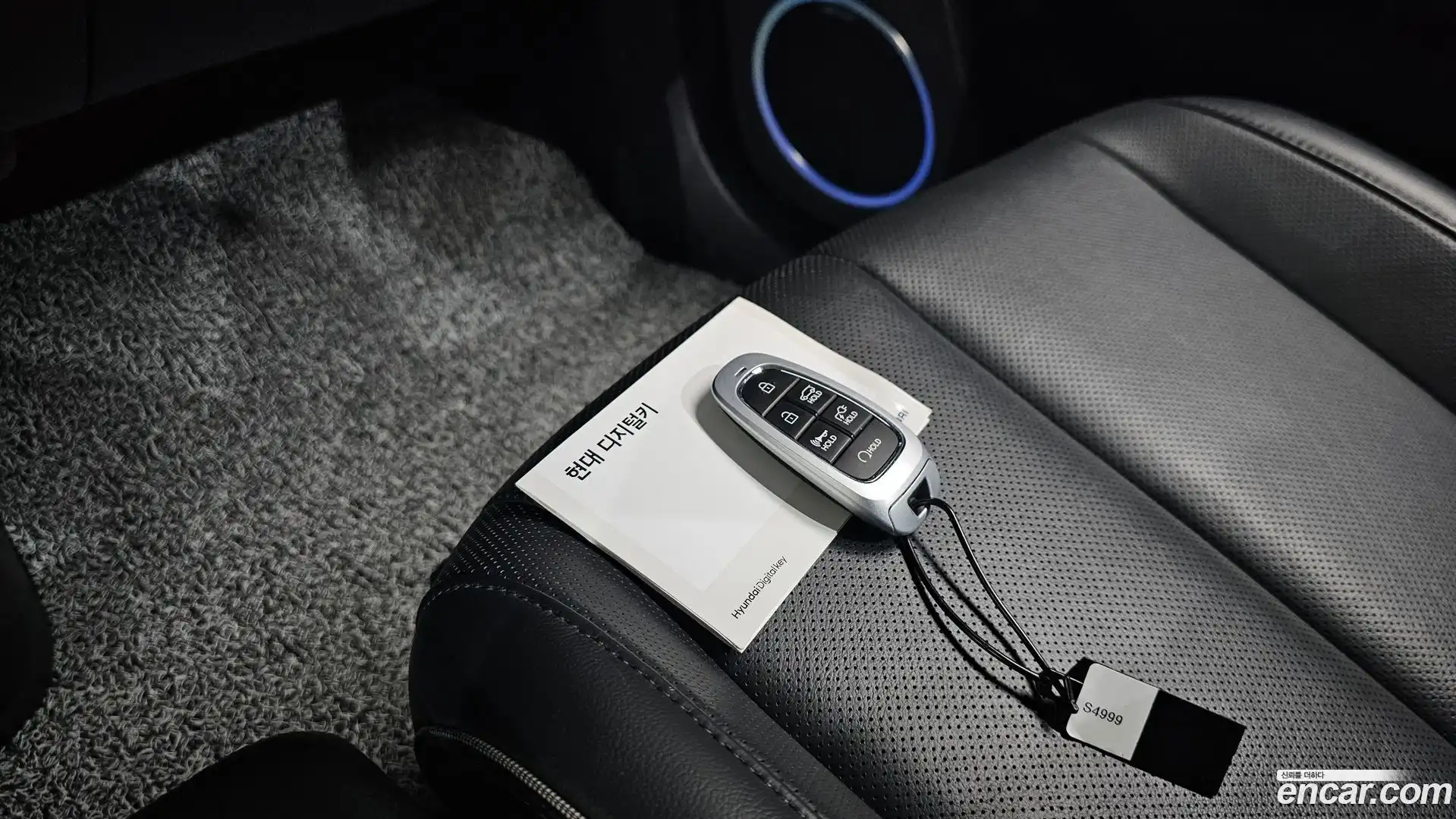 Ioniq5 Hyundai 2022.1-OPTION-020