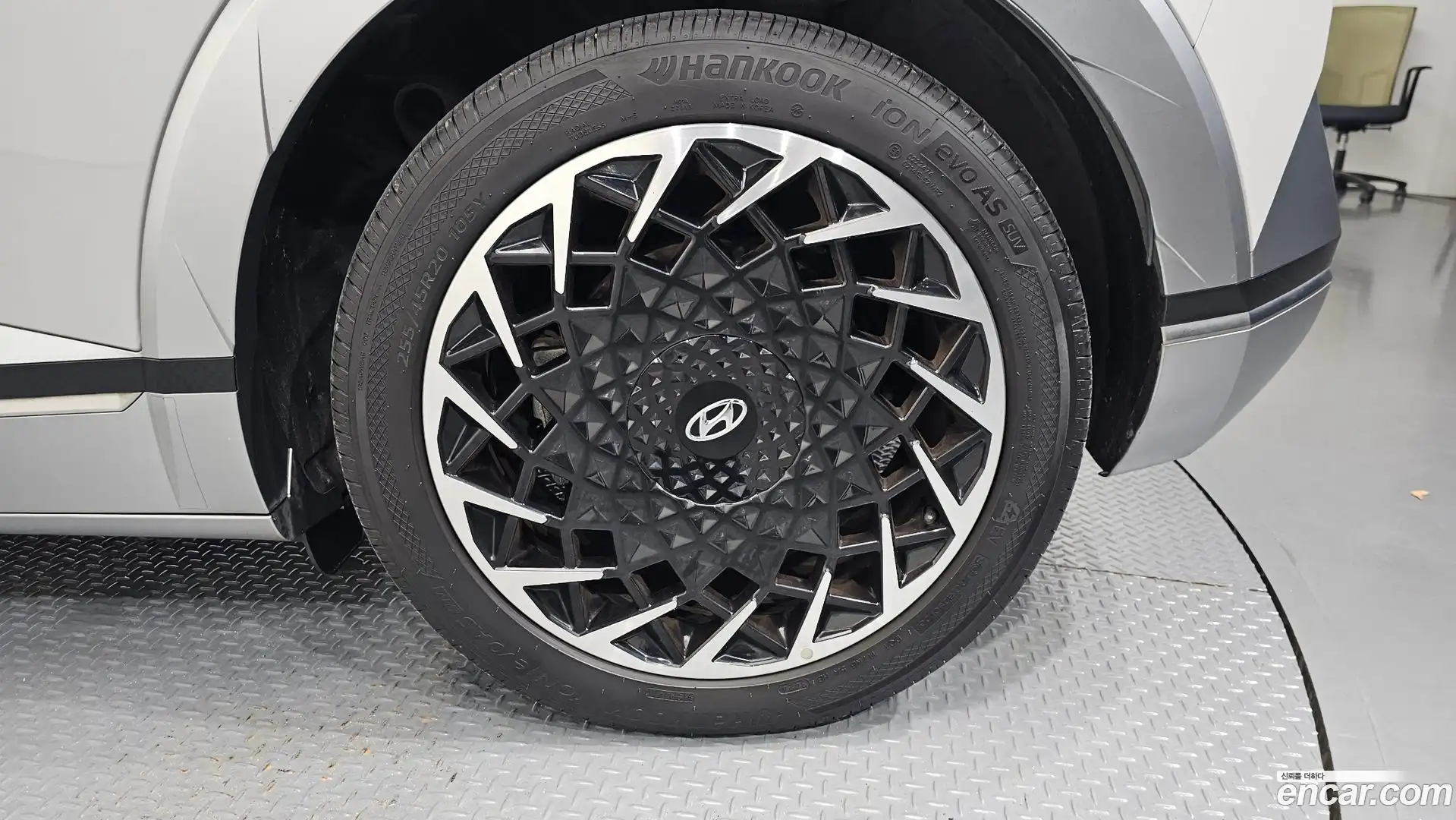 Ioniq5 Hyundai 2022.1-OUTER-031