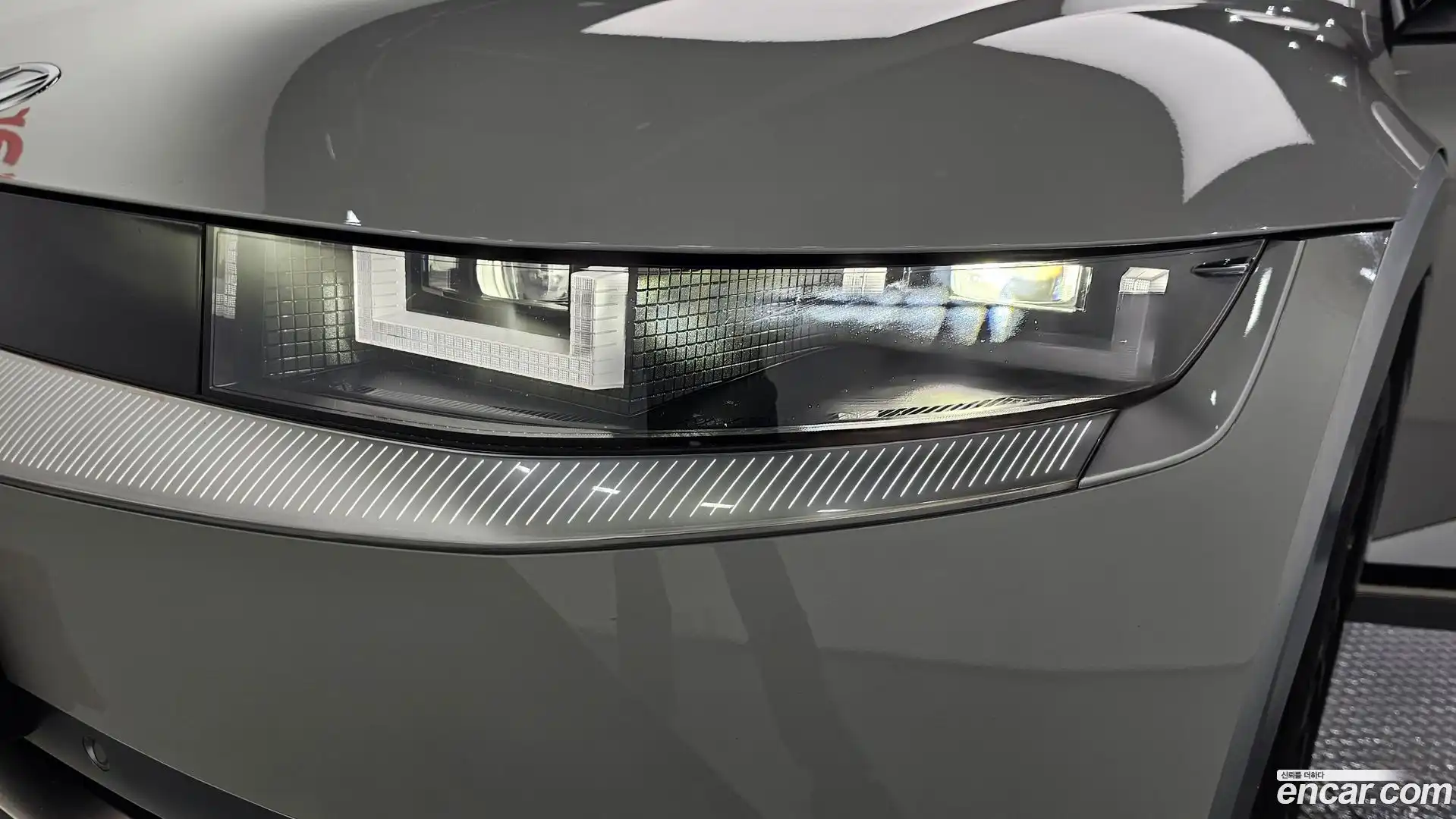 Ioniq5 Hyundai 2022.1-OUTER-032