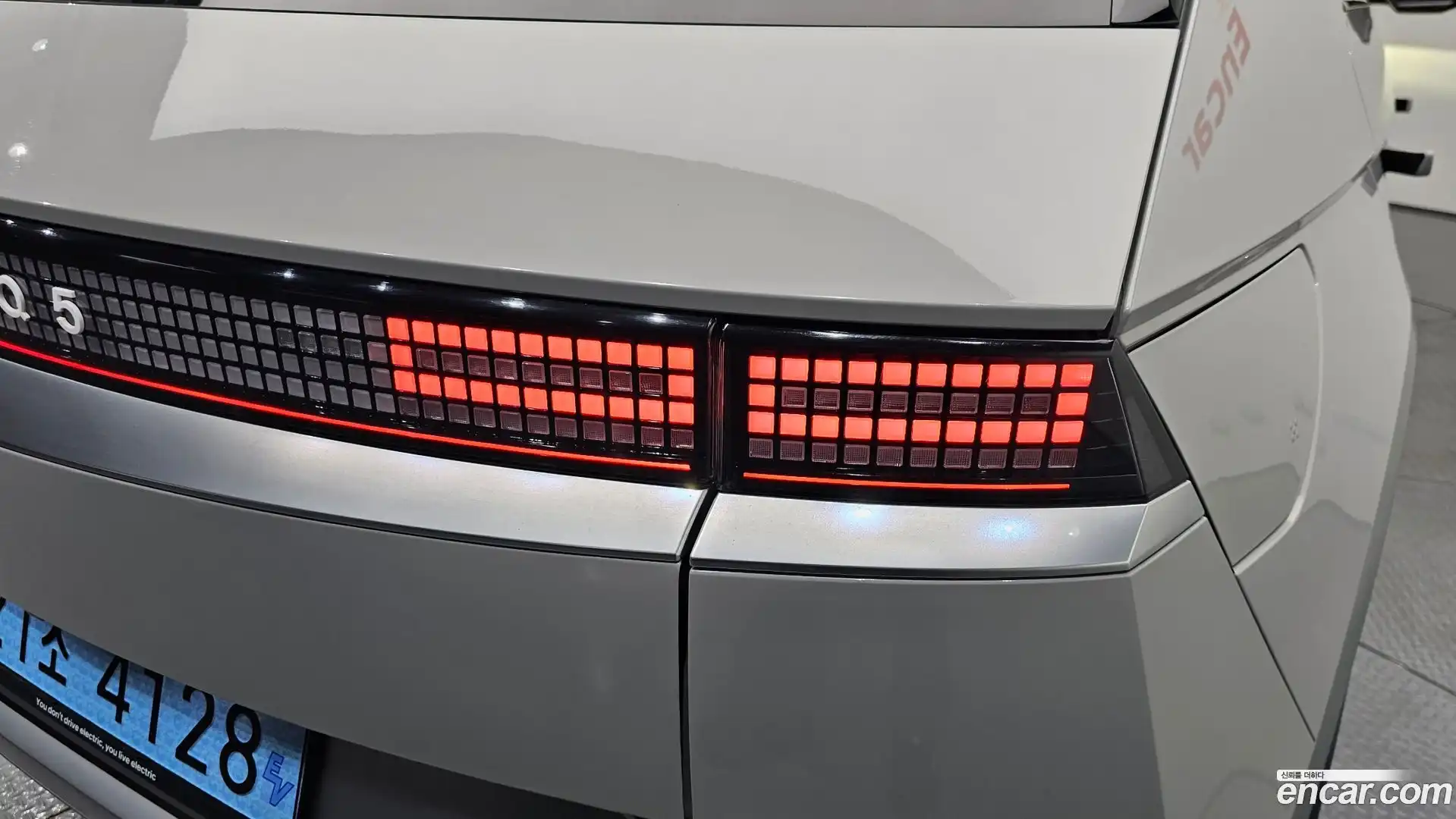 Ioniq5 Hyundai 2022.1-OUTER-033